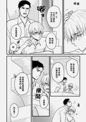 第350页图