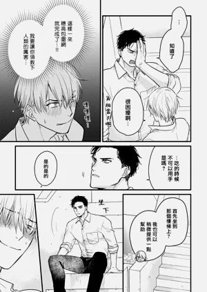 第353页图