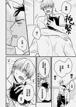 第354页图