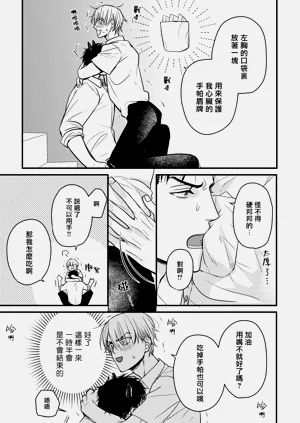 第355页图