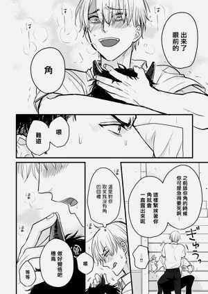 第356页图