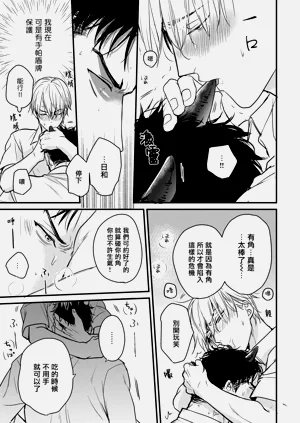 第357页图