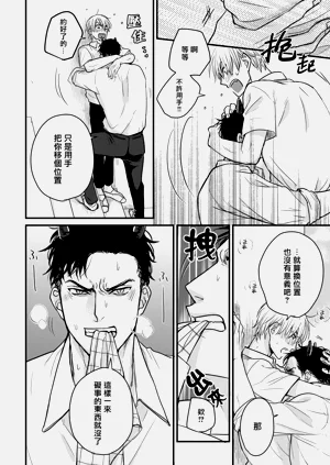 第358页图
