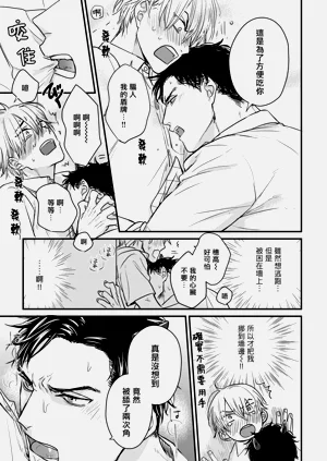 第359页图
