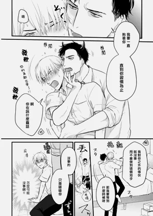 第36页图