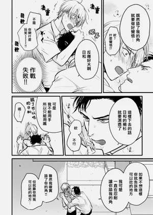 第360页图