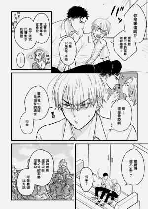 第366页图