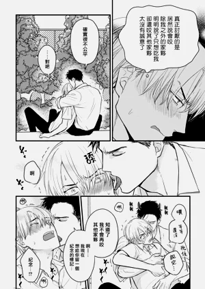 第368页图