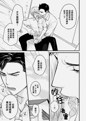 第369页图