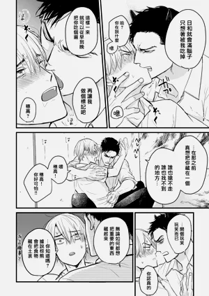 第370页图