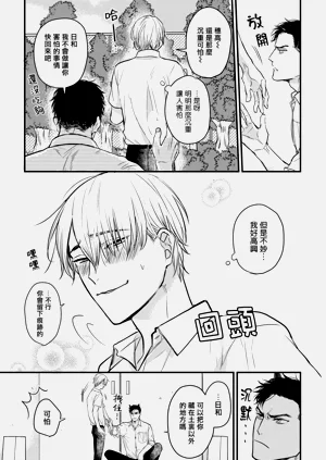 第371页图