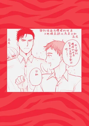 第374页图
