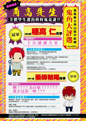 第375页图