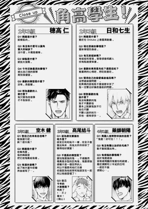 第377页图