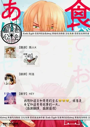 第380页图