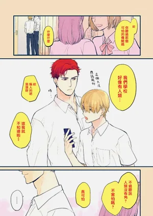 第385页图