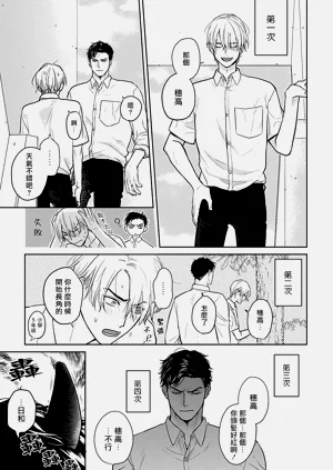 第389页图