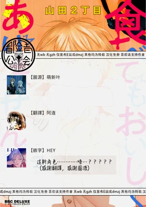 第39页图