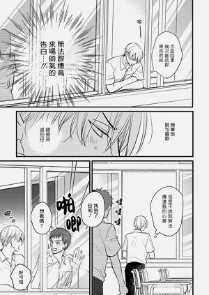 第391页图