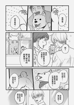第392页图