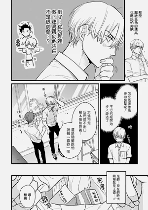 第394页图