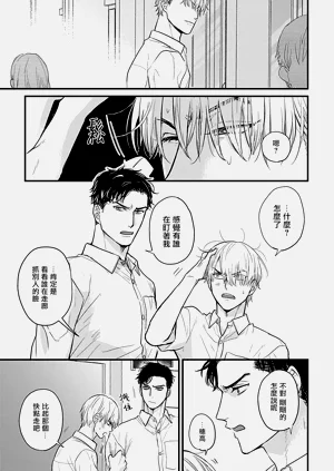 第397页图