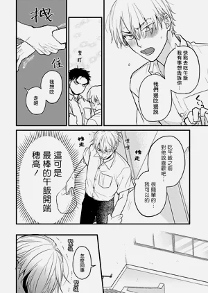 第398页图