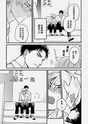 第399页图