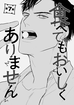 第40页图