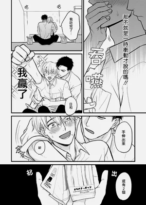 第402页图