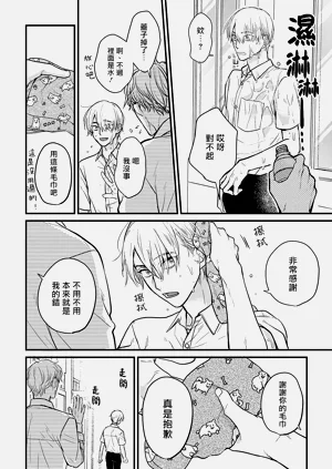 第404页图
