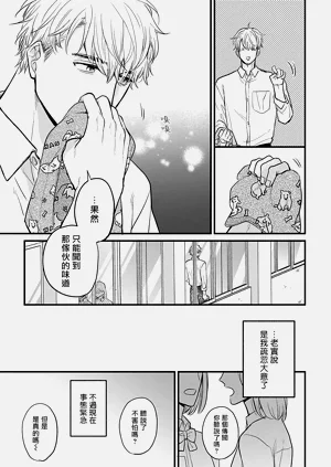 第405页图