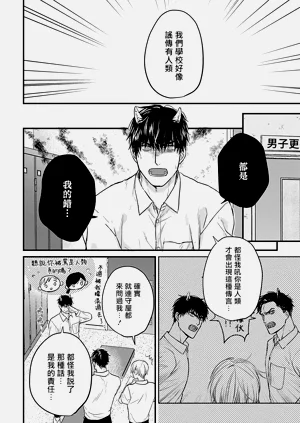 第406页图