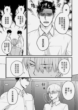 第407页图