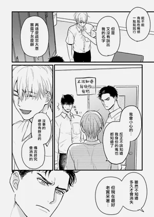 第408页图