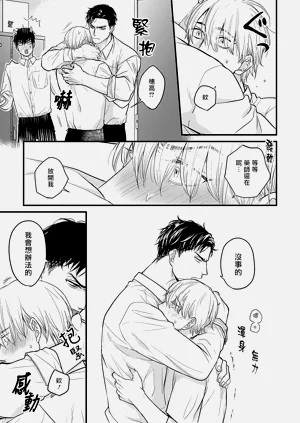 第409页图
