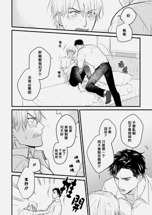第41页图