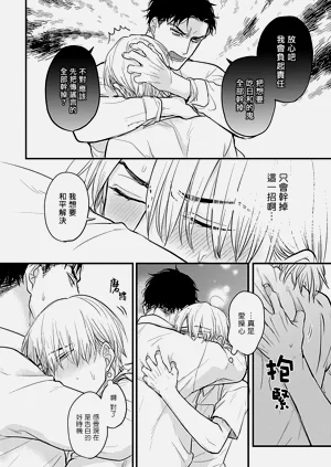 第410页图