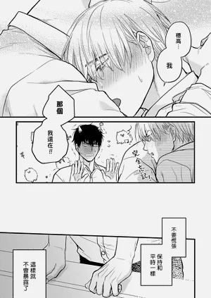 第411页图