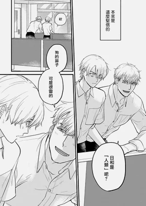 第412页图