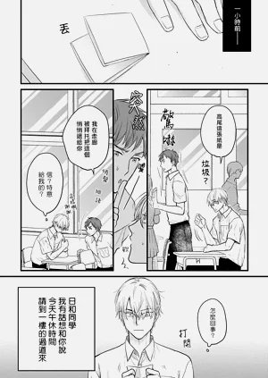 第415页图