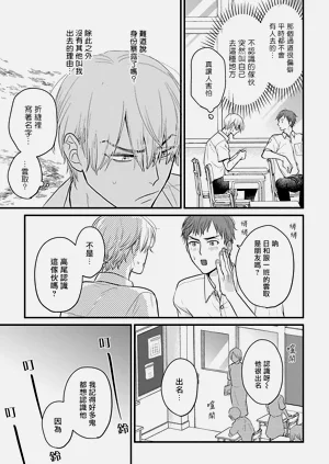 第416页图