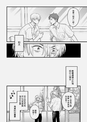 第417页图