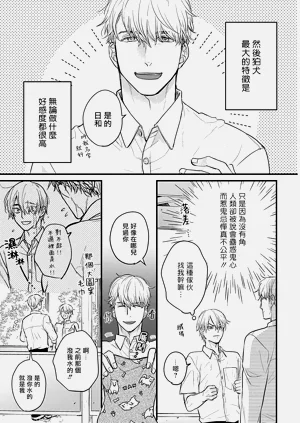 第418页图