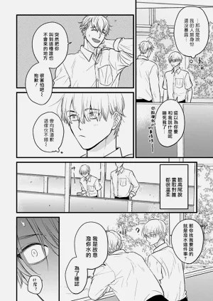 第419页图