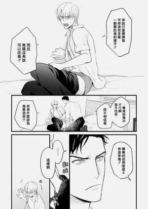 第42页图