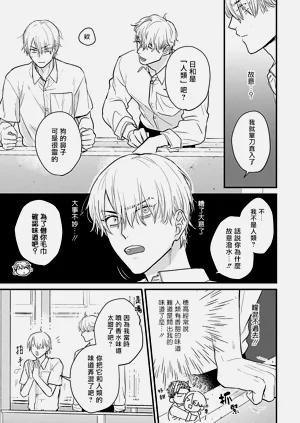 第420页图