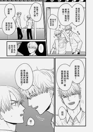 第422页图