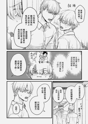 第423页图