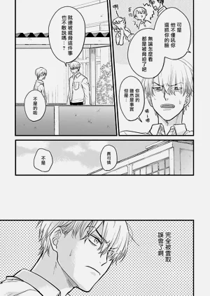 第424页图
